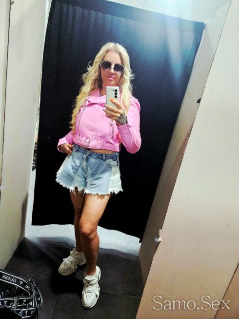 За Първи Път в Града 100%Реални снимки -  снимка 5