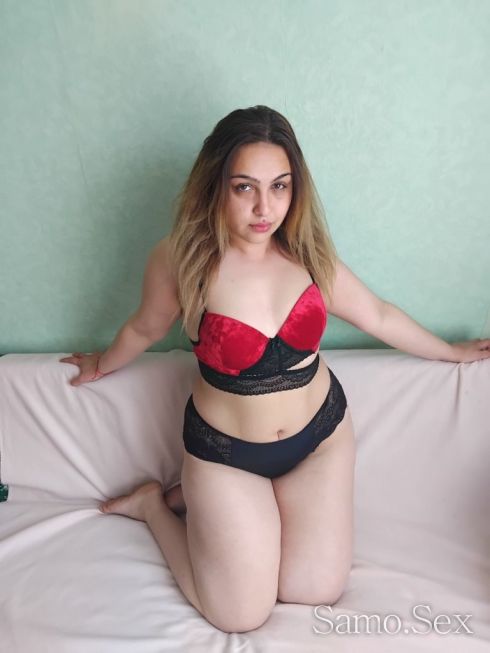 Обичам да пръскам 15 min 50 lv -  снимка 2