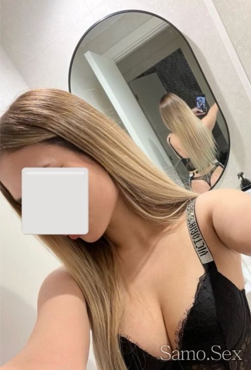 VIP Натурална и Тясна -  снимка 3