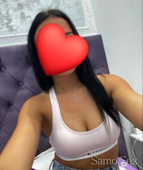 💎 Nova v vashiq grad 💎 -  снимка 4