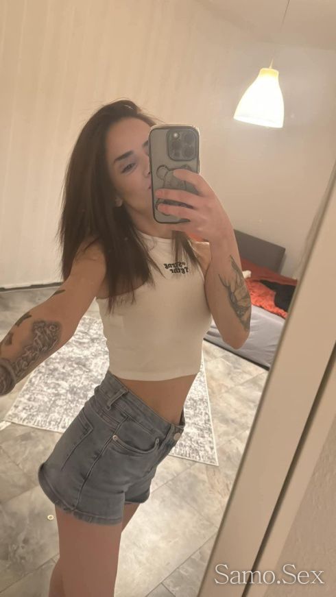 Ела и ме чукаи -  снимка 1