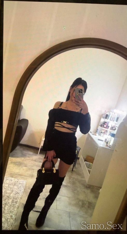 Ела и ме чукаи -  снимка 2