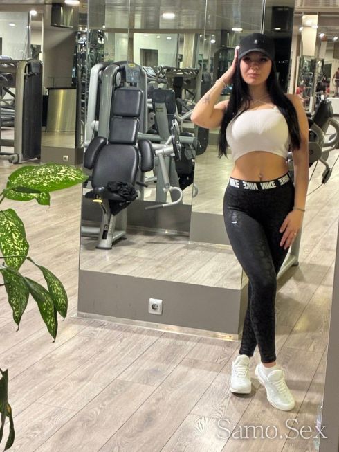 Нова сам в вашия град.западен.парк -  снимка 3