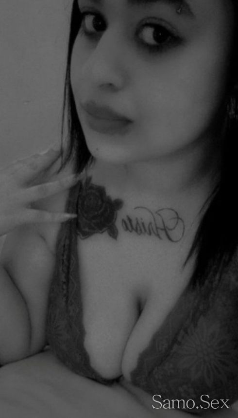 Само днес при вас -  снимка 4