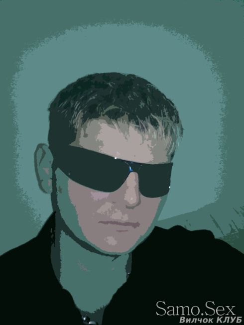 Митрофан -  снимка 8
