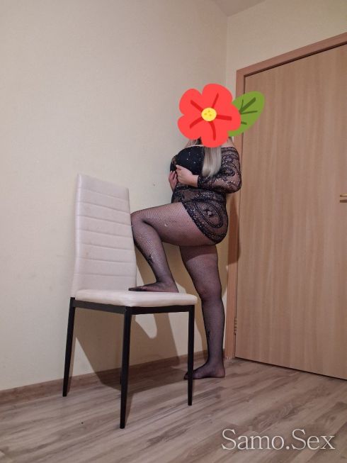 Сладката мони е готова за нови озживявания🥰😘😜 -  снимка 3