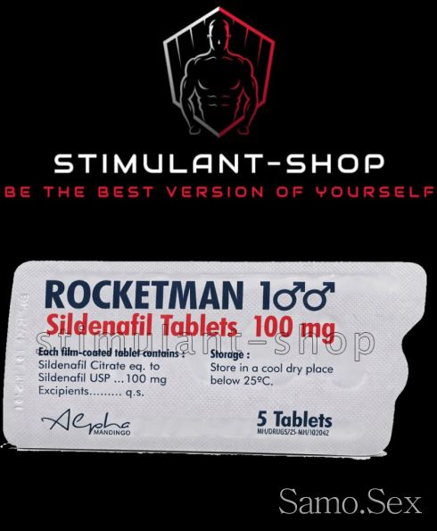 Rocketman Sildenafil 100 mg -  снимка 2