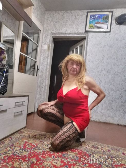 Травестит компаньонка -  снимка 4