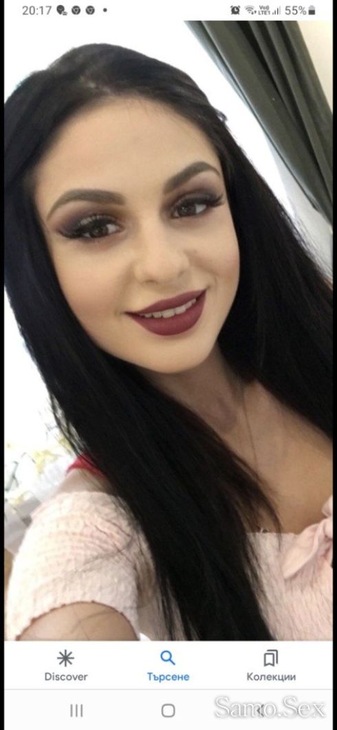 Предлагам компания -  снимка 1