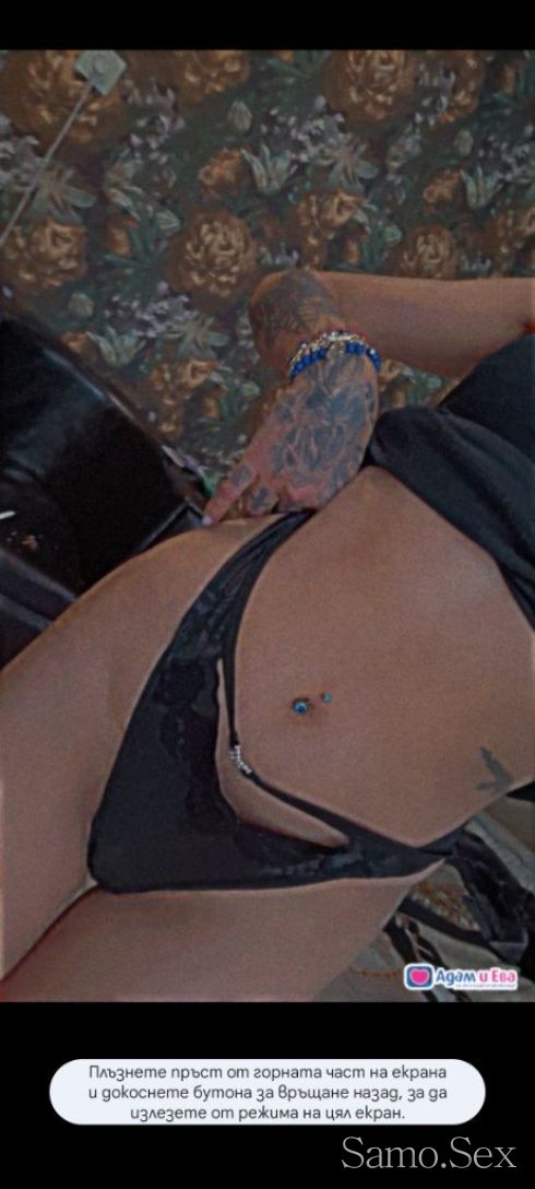 Zapovqdai 15min 50lv  ❤️❤️❤️❤️ -  снимка 13