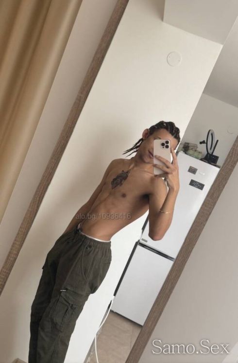 Активен 18 XL ДИСКРЕТЕН❗️ -  снимка 2