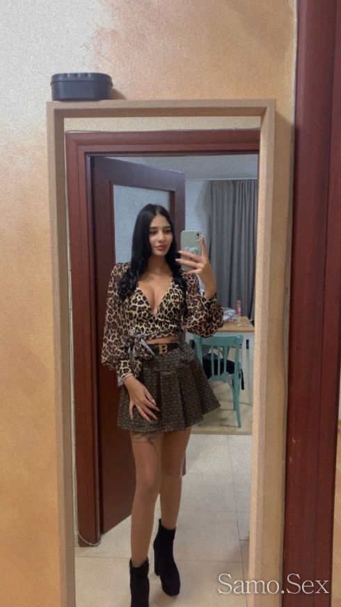 От ново при вас -  снимка 2