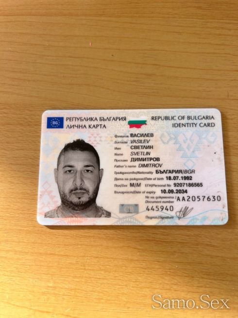 Лизане( 69  и френска бес )в цената 50€ (30мин ) -  снимка 9
