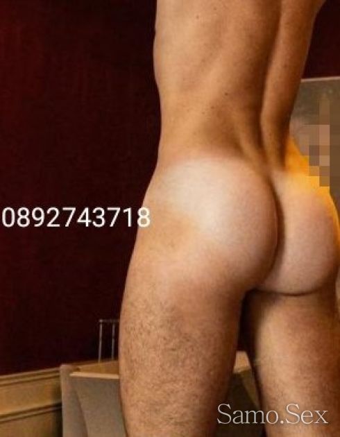 Изпънявам желания -  снимка 1