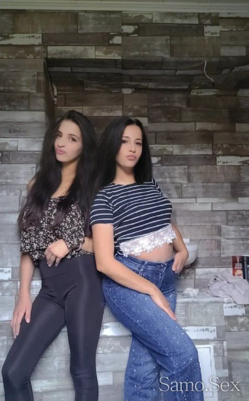 💋💋💋💋💋💋 -  снимка 4