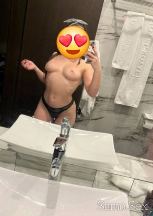 🎀 ⚜️EXOTIC🔥GODDESS⚜️ -  снимка 4