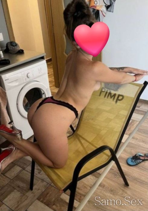 🎀 30 min 80 ! -  снимка 9