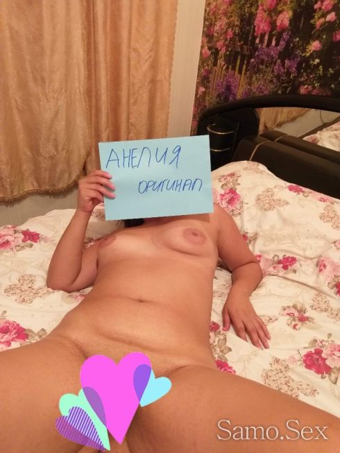 Нова реална обява -  снимка 3