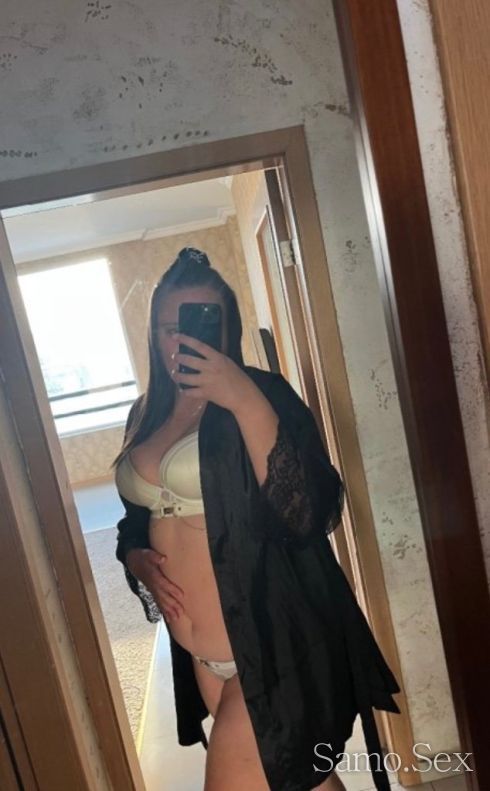 Нова в града ❤️ -  снимка 4