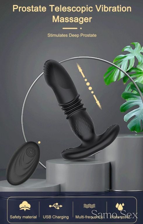 Anal Vibrator For Women, Men APP Remote Telescopic Vibrator -  снимка 10