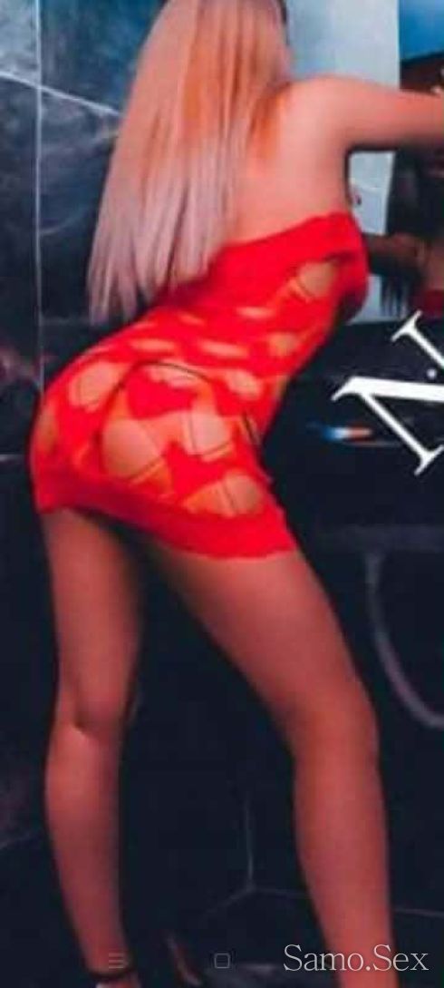 Здравейте казвам се Рени и съм много във вашия град -  снимка 1