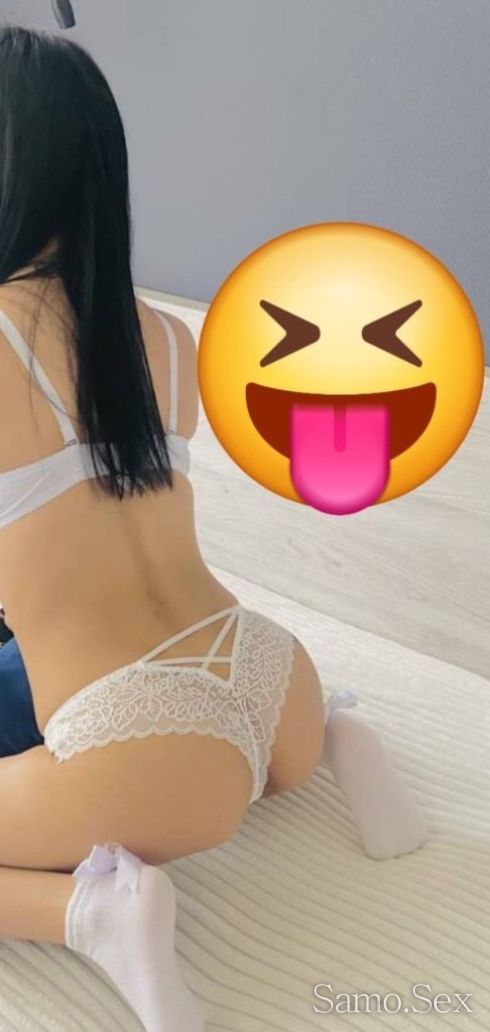 Джобно гадже ви очаква -  снимка 3