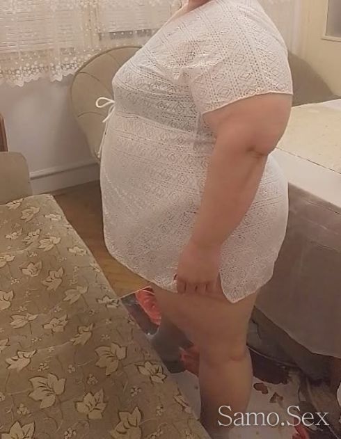 Новата секс машина -  снимка 3