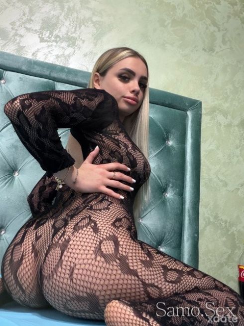 ❌❌❌Страхотна Кака  Теб те чака  ❌❌❌ -  снимка 2