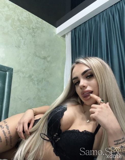 ❌❌❌Страхотна Кака  Теб те чака  ❌❌❌ -  снимка 3