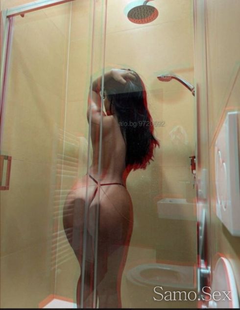 Прекрасна -  снимка 2