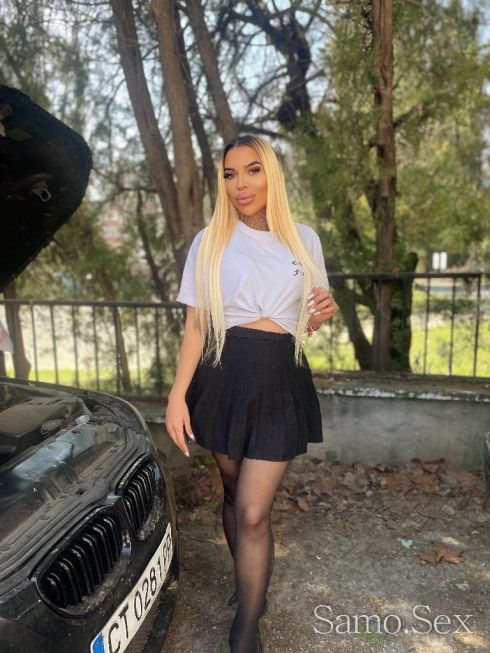 📲🌬️✅Коректна и дискретна🌬️✅ -  снимка 1