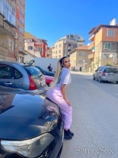 📲🌬️✅Коректна и дискретна🌬️✅ -  снимка 1