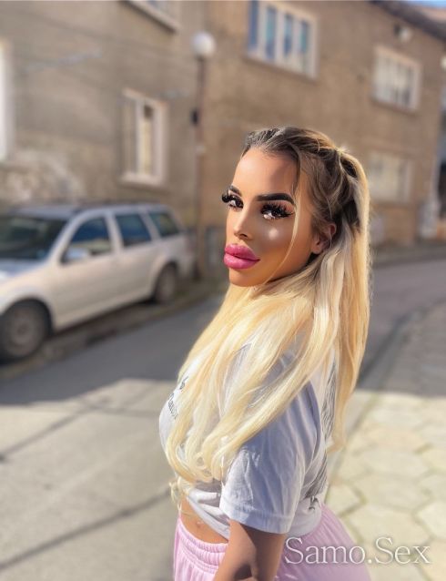 📲🌬️✅Коректна и дискретна🌬️✅ -  снимка 10