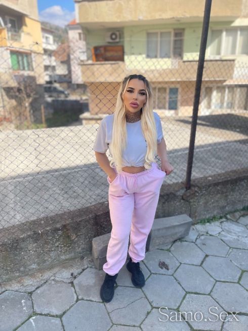 📲🌬️✅Коректна и дискретна🌬️✅ -  снимка 11