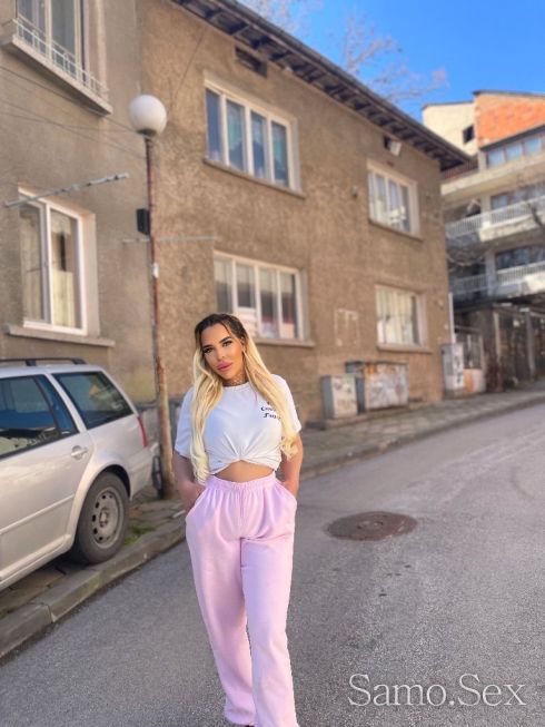 📲🌬️✅Коректна и дискретна🌬️✅ -  снимка 12