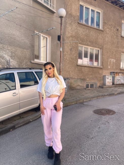 📲🌬️✅Коректна и дискретна🌬️✅ -  снимка 20