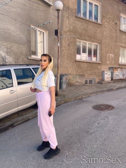 📲🌬️✅Коректна и дискретна🌬️✅ -  снимка 23