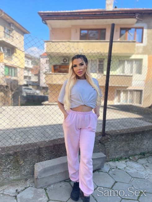 📲🌬️✅Коректна и дискретна🌬️✅ -  снимка 3