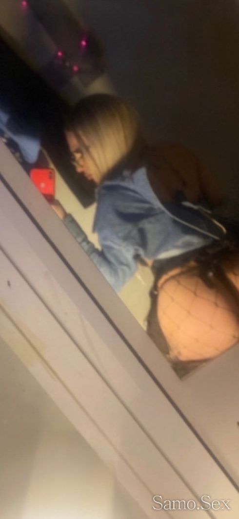 Sex24-7 ⚜️TOP GFE > 250lev🎁 BONUS FRENCH NO CONDOM -  снимка 12