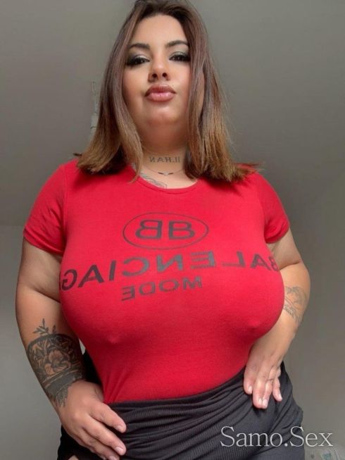 Nova sam viv grada -  снимка 2