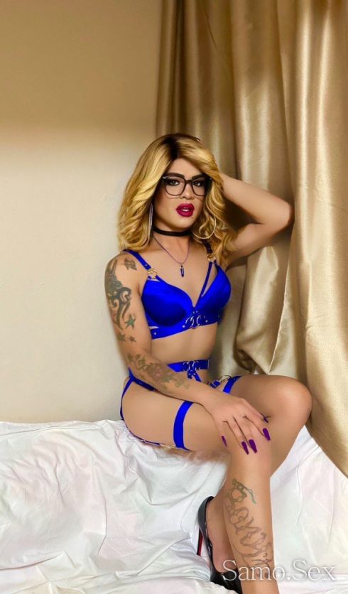 Транс Активна и Пасивна 19см -  снимка 5