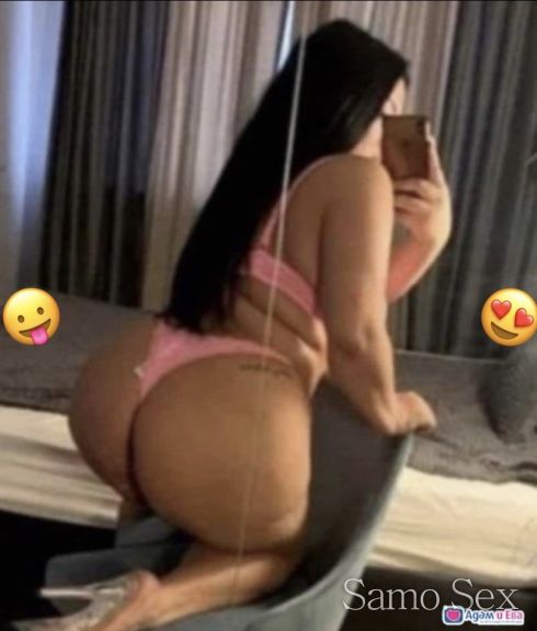 Satrastnata emi 👅👅 -  снимка 3