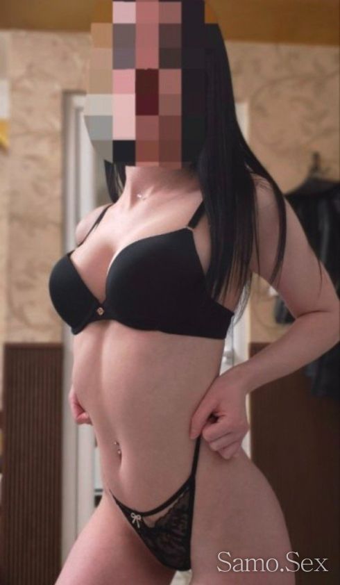 Ела да свършим Заедно 🙊😽💋 -  снимка 2