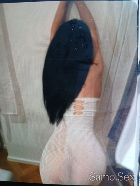 Ела и ме опиташ -  снимка 3