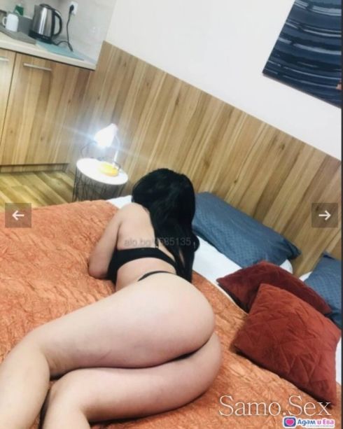 😍Нова в вашия град ела да свършим заедно😍 -  снимка 2