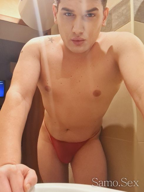 Иво - масаж с екстри -  снимка 2