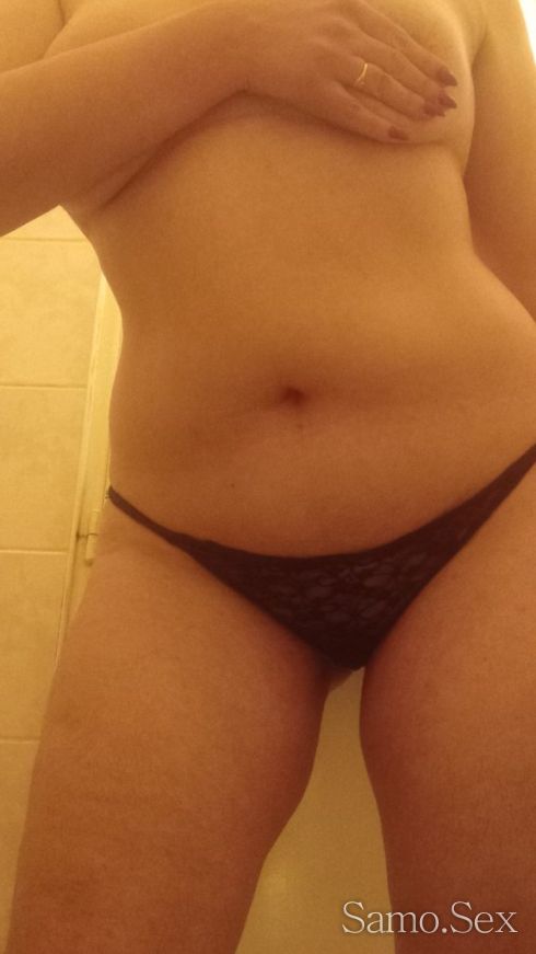 Усети аромата ми -  снимка 3