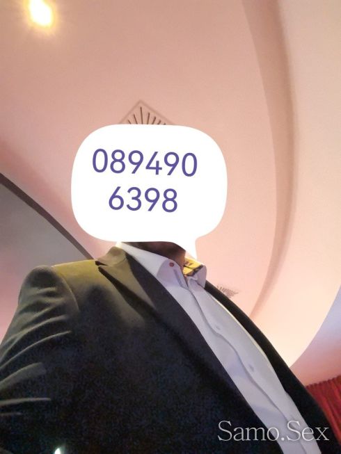 Заповядайте при мен.. -  снимка 2