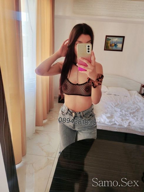 Топ Мацка!😍 VIP VIP VIP !🥵😋 -  снимка 5