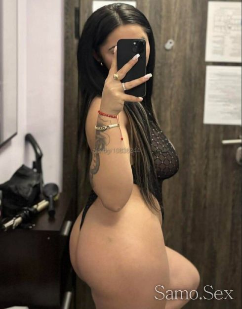 Тук за кратко💋💋💥 -  снимка 1